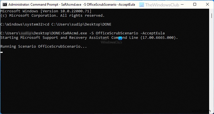 ไม่สามารถเชื่อมต่อกับ Microsoft Exchange เมื่อตั้งค่า Outlook 
