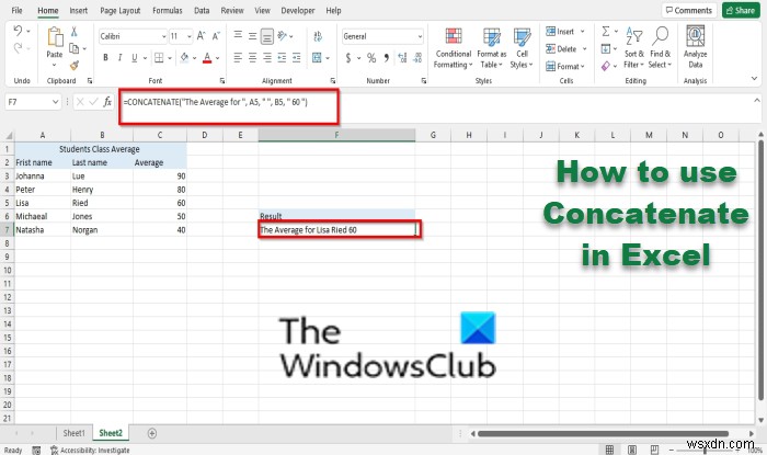 วิธีใช้ Concatenate ใน Excel เพื่อปรับปรุงการจัดรูปแบบข้อมูล 