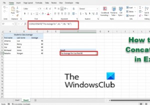 วิธีใช้ Concatenate ใน Excel เพื่อปรับปรุงการจัดรูปแบบข้อมูล 