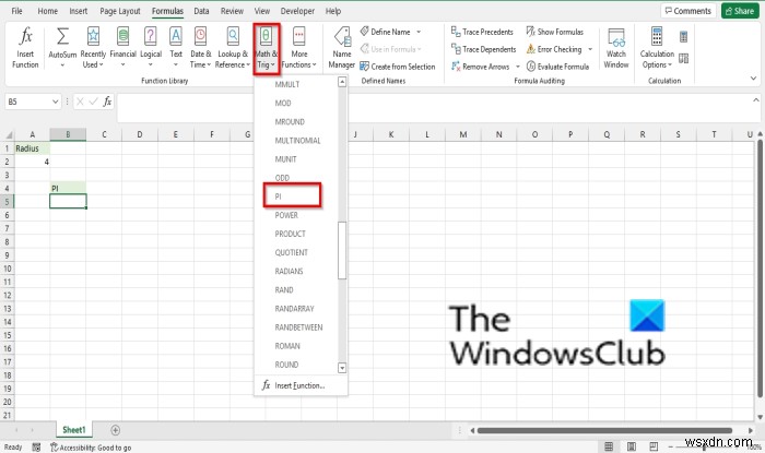 วิธีใช้ฟังก์ชัน PI ใน Excel 