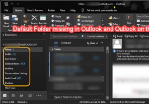แก้ไขโฟลเดอร์เริ่มต้นที่ขาดหายไปใน Outlook และ Outlook บนเว็บ 