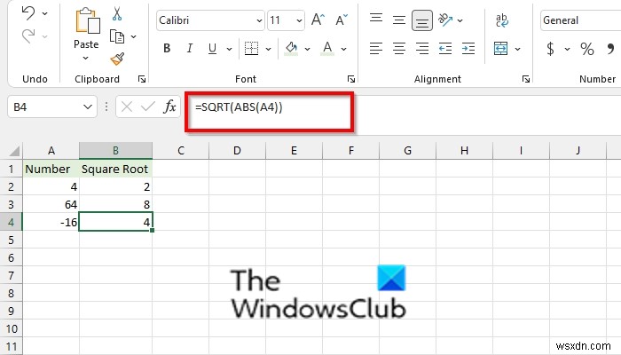 วิธีลบข้อผิดพลาด #NUM ใน Excel
