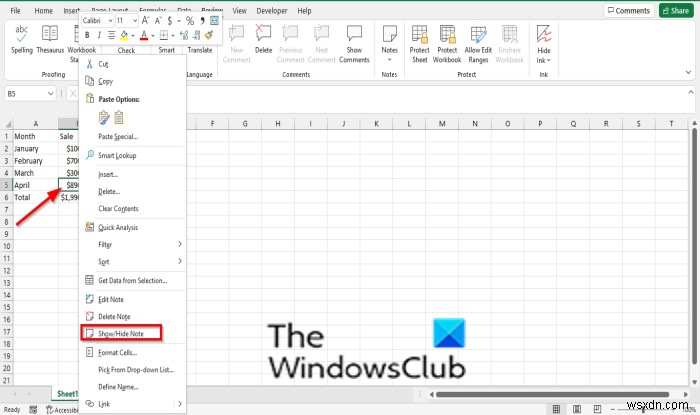 วิธีการเพิ่ม แทรก และใช้บันทึกย่อใน Excel