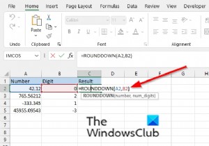 วิธีใช้ฟังก์ชัน ROUNDDOWN ใน Excel