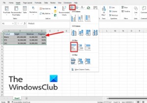 วิธีสร้างแผนภูมิแท่งหรือแผนภูมิความคืบหน้าของวงกลมใน Excel 