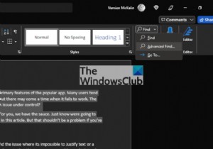 แก้ไขย่อหน้าทดสอบไม่สมเหตุสมผลใน MS Word 