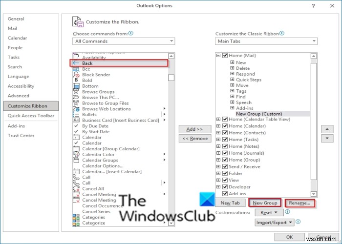 วิธีเพิ่มปุ่มย้อนกลับและไปข้างหน้าใน Outlook Ribbon 