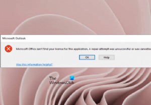 Microsoft Office ไม่พบใบอนุญาตของคุณสำหรับแอปพลิเคชันนี้ 