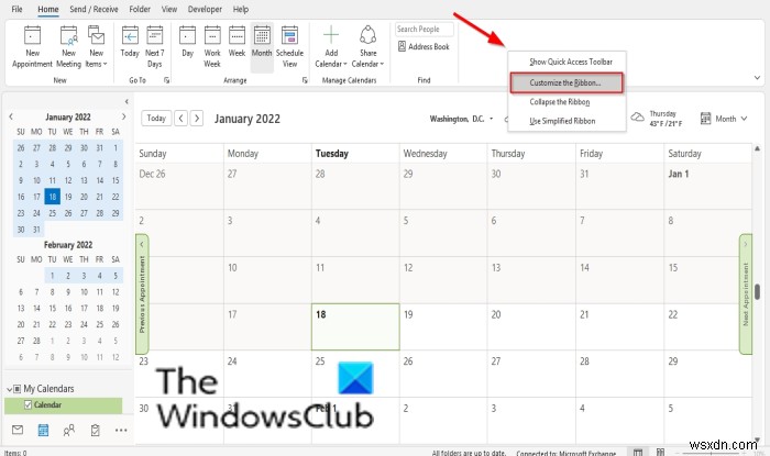 วิธีเปิดโฟลเดอร์ Journal ใน Outlook 