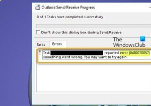ข้อผิดพลาด 0x80070057 สมุดรายชื่อ Outlook ออฟไลน์ไม่ดาวน์โหลด 