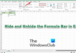 วิธีซ่อนและเลิกซ่อนแถบสูตรใน Excel 