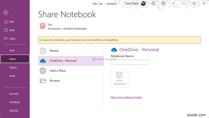 วิธีใช้ OneNote สำหรับนักเรียน 