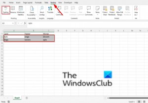 วิธีตรวจการสะกด ตรวจสอบภูมิภาค ชิ้นส่วน เซลล์ หรือคอลัมน์ใน Excel 