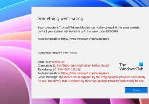 แก้ไขข้อผิดพลาด Trusted Platform Module 80090030, 80090016 ใน Outlook 