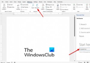 วิธีใช้นักวิจัยใน Microsoft Word เพื่อค้นคว้าเอกสารและบทความ 