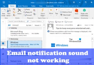 เสียงแจ้งเตือนอีเมลไม่ทำงานใน Outlook 
