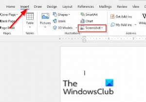 วิธีใช้เครื่องมือสกรีนช็อตในตัวในโปรแกรม Office 