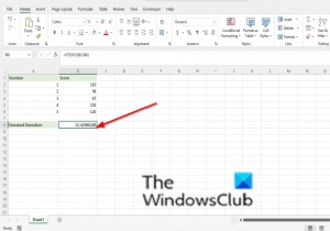 วิธีใช้ฟังก์ชัน STDEV (ค่าเบี่ยงเบนมาตรฐาน) ใน Excel 