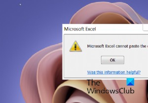 วิธีแก้ไข Microsoft Excel ไม่สามารถวางข้อมูลผิดพลาดได้ 