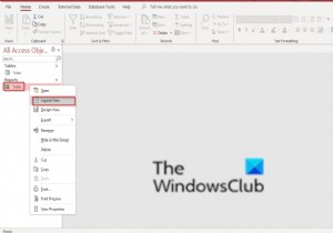 วิธีเพิ่มยอดรวมในรายงานใน Microsoft Access 