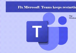 Microsoft Teams เริ่มต้นใหม่อย่างต่อเนื่อง 