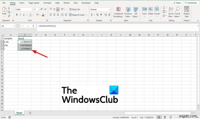 วิธีใช้ฟังก์ชัน IMARGUMENT ใน Microsoft Excel 