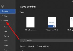 วิธีผสานและแยกเซลล์ใน Table ใน Microsoft Word 