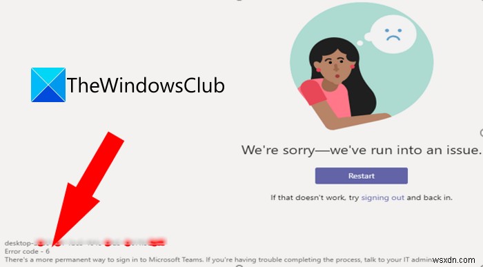 วิธีแก้ไขรหัสข้อผิดพลาดของ Microsoft Teams 6 และ 42b 