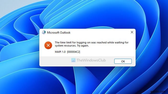ถึงขีดจำกัดเวลาสำหรับการเข้าสู่ระบบ – ข้อผิดพลาดของ Outlook 