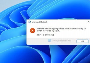 ถึงขีดจำกัดเวลาสำหรับการเข้าสู่ระบบ – ข้อผิดพลาดของ Outlook 