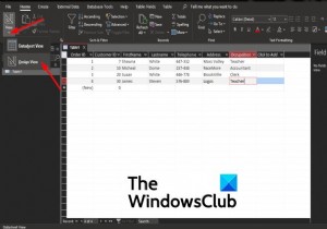 วิธีการเพิ่มหรือลบคีย์หลักในตารางใน Access