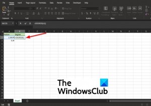 วิธีใช้ฟังก์ชัน DEGREES ใน Microsoft Excel 