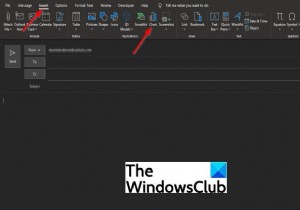 วิธีแทรกแผนภูมิในอีเมล Outlook 