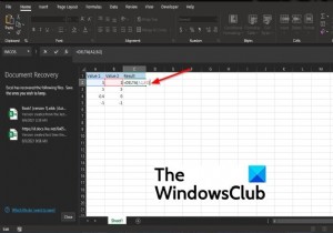 วิธีใช้ฟังก์ชัน DELTA ใน Microsoft Excel 