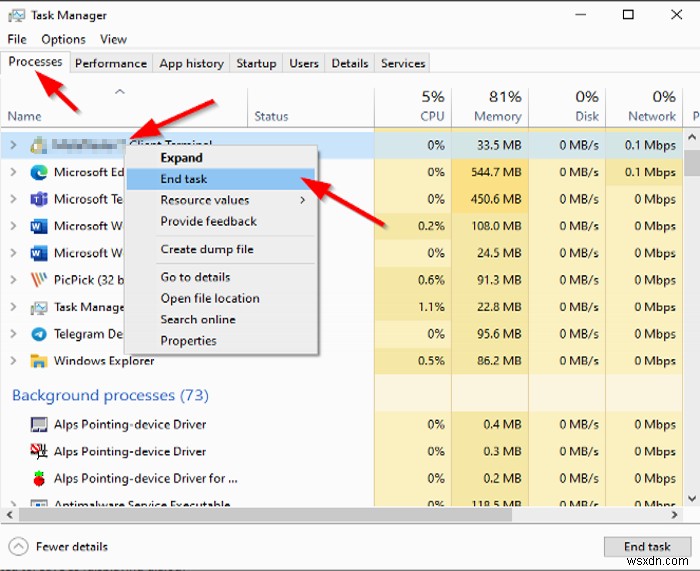 วิธีแก้ไขข้อผิดพลาด Microsoft Teams caa70004 ใน Windows 11/10 