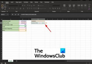 วิธีใช้ฟังก์ชัน Duration Financial ใน Microsoft Excel 