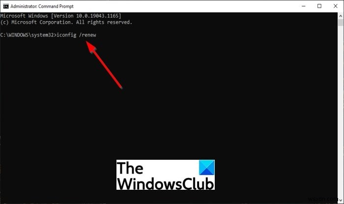 วิธีแก้ไขข้อผิดพลาด Microsoft Teams caa70007 ใน Windows 11/10 