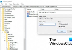 วิธีเพิ่มขีด จำกัด ขนาดไฟล์แนบใน Outlook 