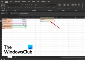 วิธีใช้ฟังก์ชัน DISC ใน Microsoft Excel 