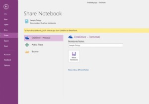 วิธีเปิดหรือปิดใช้งานการซิงค์ไฟล์จาก OneNote ไปยัง OneDrive 