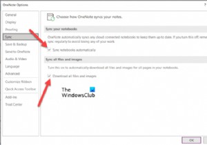 คุณไม่มีสิทธิ์เข้าถึงสมุดบันทึกนี้อีกต่อไป – OneNote Error 