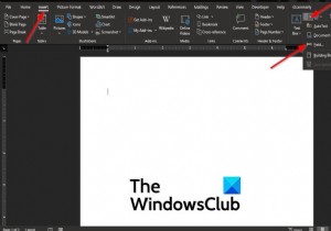 วิธีแทรกฟิลด์ข้อความใน Microsoft Word 