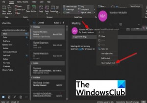วิธีเพิ่มผู้ติดต่อในสมุดที่อยู่ของ Outlook 365 
