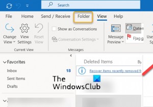 วิธีตอบรับคำเชิญเข้าร่วมประชุมที่ปฏิเสธไปก่อนหน้านี้ใน Outlook 