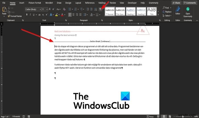 วิธีล็อคและป้องกันส่วนหัวและส่วนท้ายใน Microsoft Word 