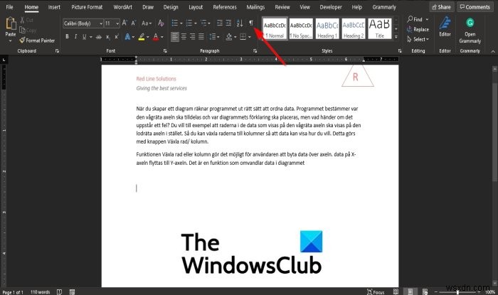 วิธีล็อคและป้องกันส่วนหัวและส่วนท้ายใน Microsoft Word 