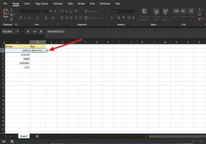 วิธีใช้ฟังก์ชัน BIN2HEX ใน Microsoft Excel 