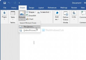 วิธีใช้เครื่องมือแก้ไขรูปภาพ Word เพื่อแก้ไขรูปภาพ 