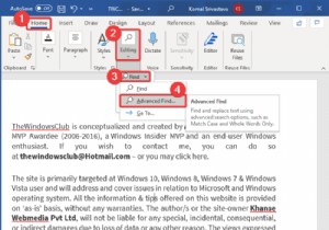 วิธีแยกที่อยู่อีเมลจากเอกสาร Word 