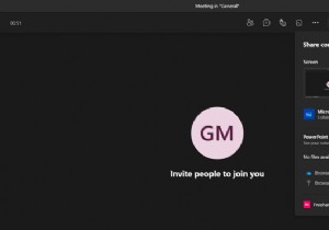 วิธีใช้ Share Tray ใน Microsoft Teams เพื่อแชร์เนื้อหาในการประชุม 